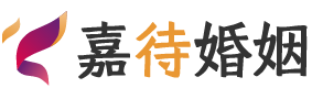 ‌阿联酋婚姻调解